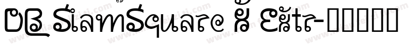 DB SiamSquare X Extr字体转换